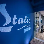 Stalis Hotel 3* Σταλίδα